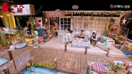 《明星大侦探》侦探大简史：官方吐槽最为狠毒！ 套路这么穷的节目居然做到了第四季！Whos The Murderer4【湖南卫视官方频道】