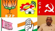 Telangana Elections 2018 : తెలంగాణ అసెంబ్లీ ఎన్నికల విశ్లేషణ