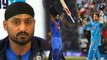India VS West Indies 3rd ODI:Virat Kohli VS Sachin Tendulkar, Here's what Harbhajan says | वनइंडिया