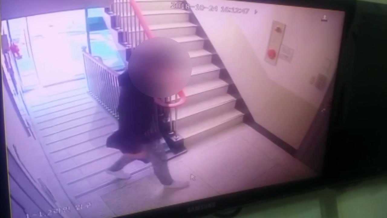 부산서 일가족 4명 피살...용의자도 숨져 / YTN