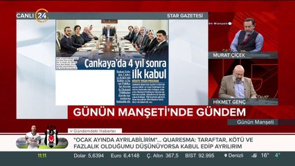 4 yıl sonra ilk kez Çankaya Köşkü'nde