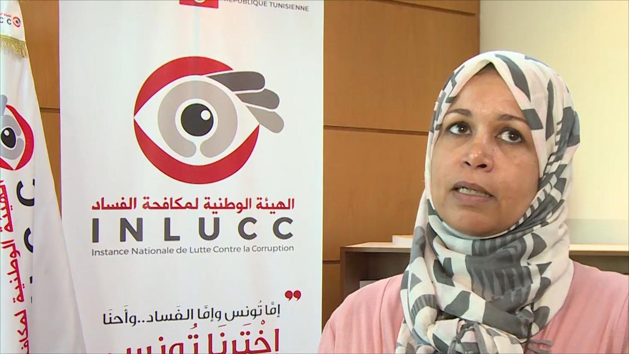 قانون مكافحة الثراء غير المشروع بتونس يدخل حيز...