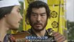 日劇 信長協奏曲 02 影片dailymotion