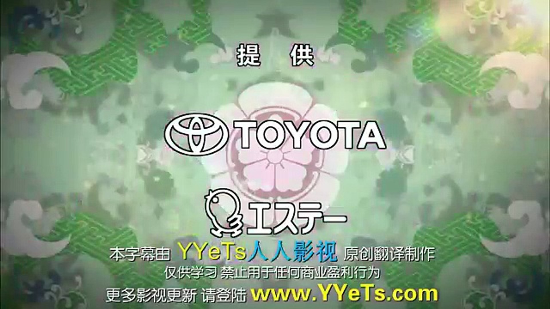 Dailymotion Video Player 日劇 信長協奏曲 02