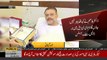 What are the daily charges of Sharjeel Memon's room in ZiaUddin hospital? CJP Saqib Nisar