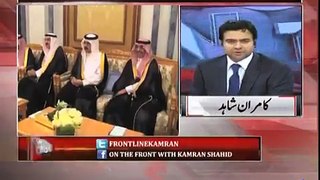 Kamran Shahid Praising PM Imran Current Effort