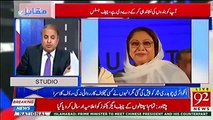 Faryal Talpur purchased properties in Dubai under her servant names - Rauf Klasra reveals