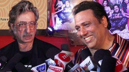 Shakti Kapoor's Shocking Revelation on Govinda during launch of Rangeela Raja; Watch video|FilmiBeat
