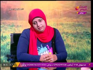 متصلة تشتكي من زوجة ابنها على الهواء مباشرة: "مولعة التليفزيون على طول وحفيدي مبيكلمش وبيصوت!!"