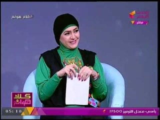 الفنان "مجدي فكري" يكشف كواليس الجانب الاخر من حياة الفنان "فؤاد المهندس" وما لا تعلمه عنه !