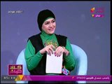 الفنان 