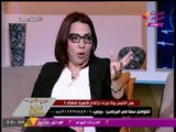 دكتورة دعاء عبد السلام تكشف خطورة تصفح الصفحات والمجموعات الإباحية على فيس بوك