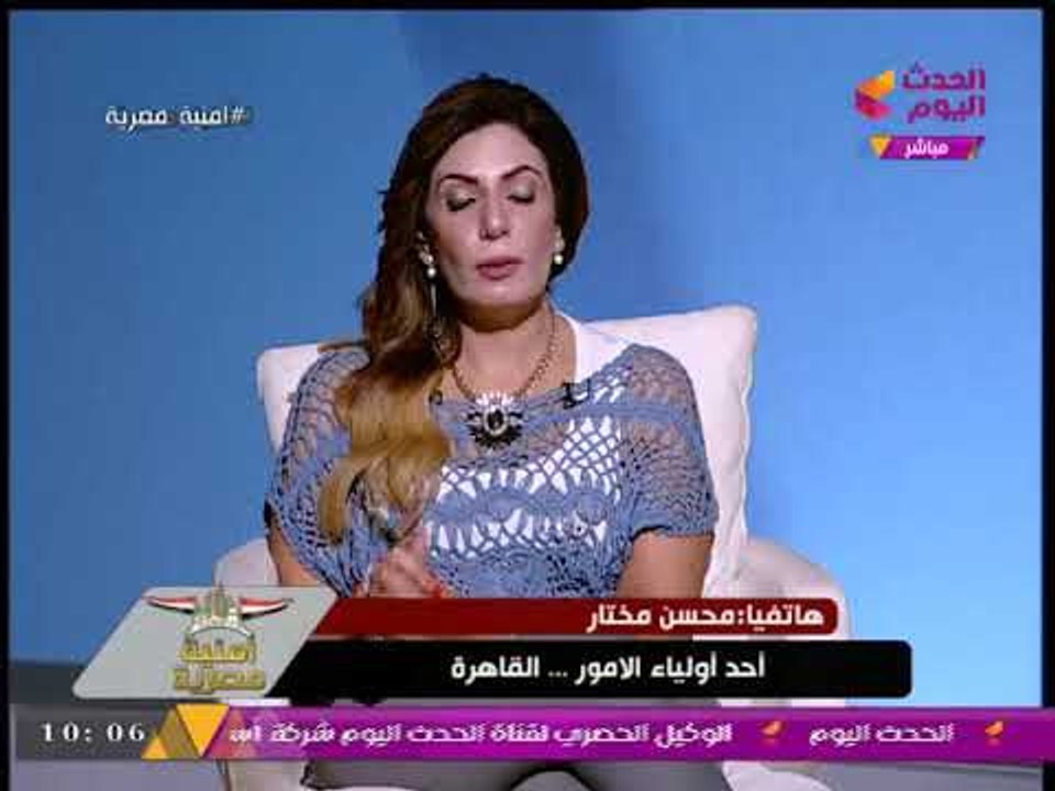 متصل بالإعلامية أمنية زعزوع: الثانوية العامة مش نهاية المطاف