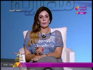 برنامج أمنية مصرية |مع أمنية زعزوع مقدمه حول "انهيار العائلات بسبب نتائج الثانوية العامة " 18-7-2017