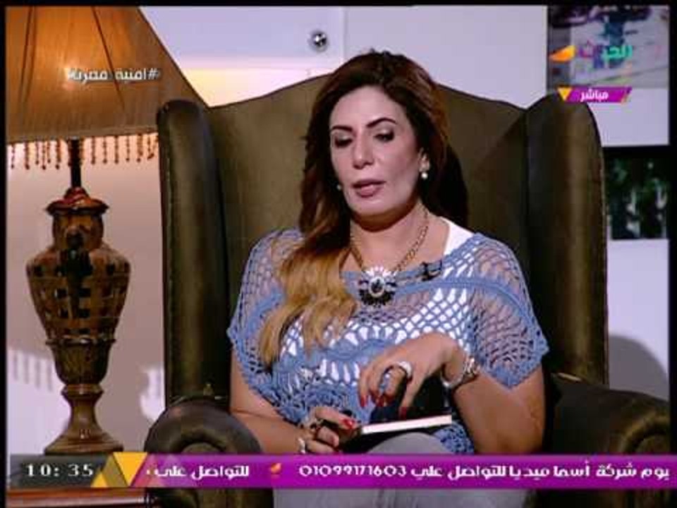 الإعلامية أمنية زعزوع: الفيس بوك أصبح مجتمع اجت...