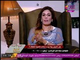 الإعلامية أمنية زعزوع والدكتورة دعاء عبد السلام وحديث ساخن عن التفتيش في الموبايلات بين الزوجين