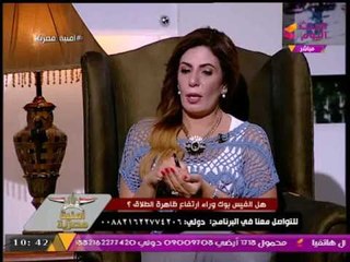 أمنية زعزوع: واحدة كلمت جوزها على الفيس "من اكونت وهمي" وقالها انه "أرمل"