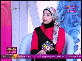 متصلة تروي رؤية مفزعة(+18)برؤية "عين" والاستيقاظ محفورة بجسدها ومفسرة الأحلام:"الرؤية الشرعية!"