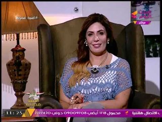 أمنية زعزوع لمدمني الإنترنت: الفيس بوك اما يطلقكم الضغط النفسي هيبقي أكبر بكتير اوي