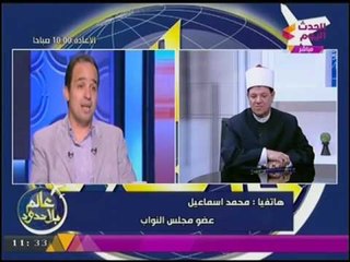 بالفيديو.. مالك قناة #الحدث_اليوم : الشعب يلتف حول قنوات الرقص ولا يلتفت للنور