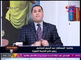 رئيس نادي المدينة المنورة بالأقصر يكشف لعبد الناصر زيدان استعدادات الموسم الجديد