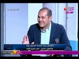 النائب محمد اسماعيل يكشف عن اقتراح عبقري لحل ازمه العقارات ودمج الاقتصاد الخفي بالدولة
