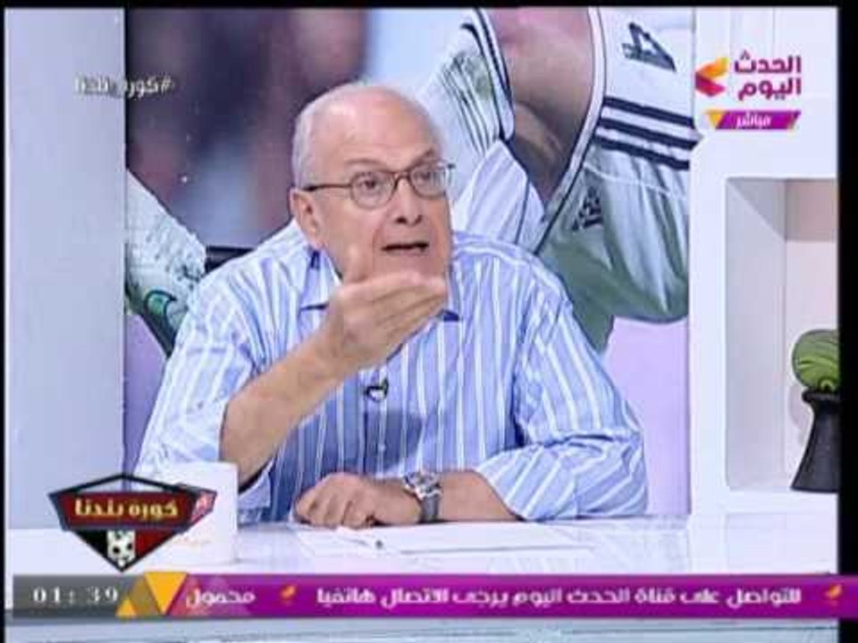 رئيس  نادي الزمالك الاسبق لكورة بلدنا   لا اجد مرشح لرئاسة النادي سوي مرتضي منصور