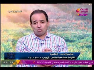 بشري من مجلس النواب يفجرها النائب محمد اسماعيل  لمن يملك روف ويرغب في تحويله لدور سكني