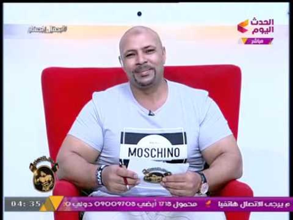 الكابتن محمد إيهاب بطل مصر في كمال الأجسام: "احنا أبطال ومحدش بيهتم بينا"