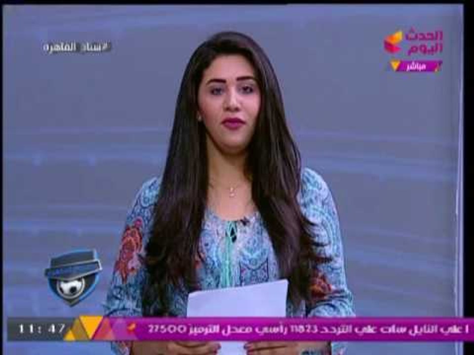 نشرة الاخبار الرياضية من برنامج ستاد القاهرة