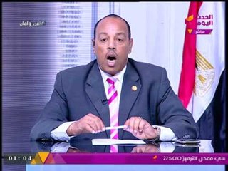 برنامج أمن وأمان | "زين العابدين خلفية"  يواصل متابعة تطورات موقف الأمن في مصر 22-7-2017