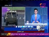 خبير عسكري يكشف الرسالة الخفية في خطاب الرئيس لحاكم قطر