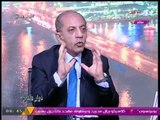 دوار دندش مع ضياء دندش| لقاء مع ل.د. أحمد جاد منصور حول مكافحة مصر للإرهاب - 21-7-2017