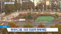 일자리 만들 건설경기도 한겨울…집값 상승 촉발 우려