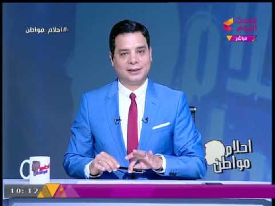 هاني عبد الرحيم تعليقا على ارتفاع الأسعار: "محدش يراهن كتير على صبر الناس"