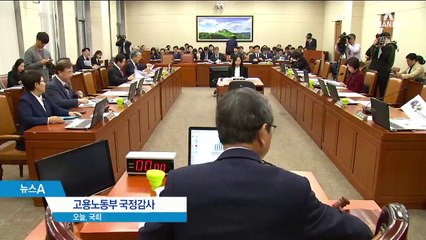 조급한 정규직화…“단기 일자리만 늘어” 비판 잇따라