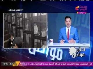 لن تصدق .. رسائل قوية لقتلة النائب العام الشهيد "هشام بركات" بعد حكم اعدامهم