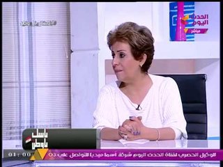 معارضة لتعدد الزوجات توجه رسائل نارية: "مش عايزين فكر وهابي"