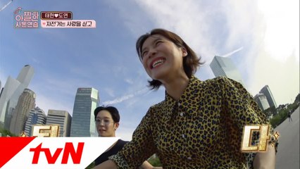 34년만에 장도연 자전거 성공! 여자 바꾸는 갓태현ㅠㅠ