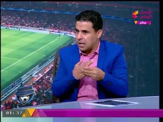 خالد الغندور: "الشرط الجزائي" سر بقاء "إيناسيو" في الزمالك حتى الآن