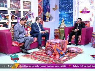 مفاجأه  |  داعية سعودي يصرح بأن "السيسي" مبعوث من"الله" ومن اطاعه اطاعه الله