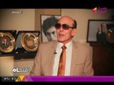 لن تصدق ... الفنان القدير محمد صبحي يكشف مفاجآت تذع لأول مرة عن مسلسل 