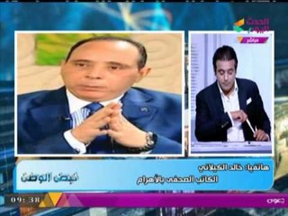 كاتب صحفي يهاجم انتقاد الاخوان لقاعده محمد نجيب وسكوتهم عن قواعد قطر الامريكية والتركية