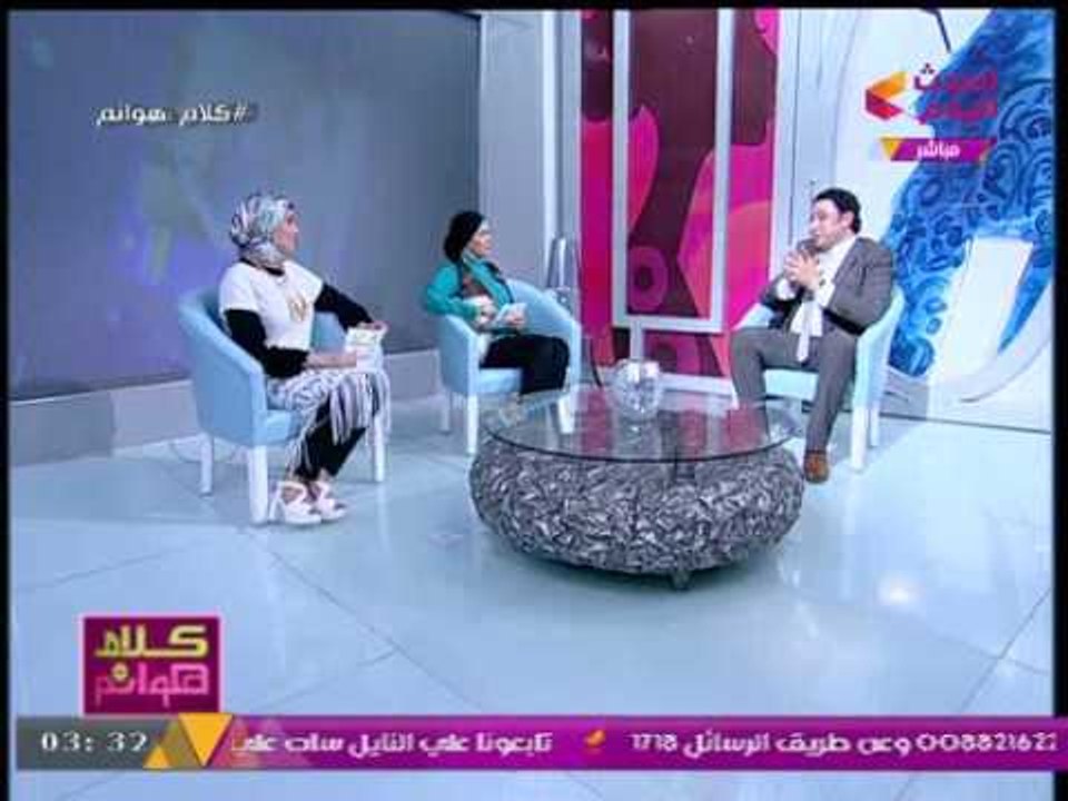 برنامج كلام هوانم مع "عبير الشيخ ومنال عبد اللطيف" | لقاء مع الشاعر والكاتب "عصام خليفة" 26-7-2017
