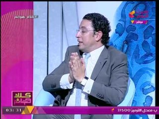 شاهد ... سر حب الشاعر والكاتب "عصام خليفة" للرئيس أنور السادات