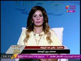 بشير عبد الرؤوف صحفي بروز اليوسف: 