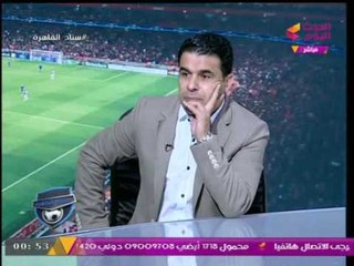 الغندور عن هزيمة الزمالك من العهد اللبناني: "اللي حصل ده تهريج"