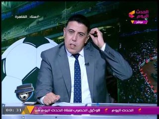 "أحمد الشريف" | كل الشكر للرئيس السيسي على قرار "عودة الجماهير" ومبروك لمصر "الرافال"