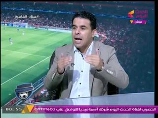 خالد الغندور "منفعلا": "طارق يحيي" باع نفسه للمنصب، ودعم "مرتضي"
