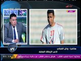 خالد الغندور: 